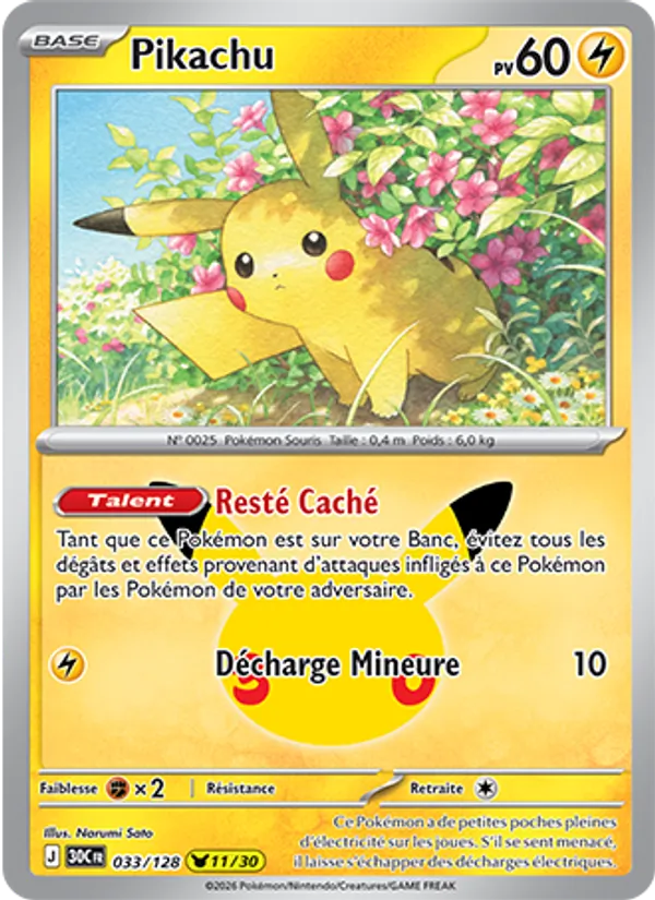 Pikachu 033 — 30ᵉ Anniversaire
