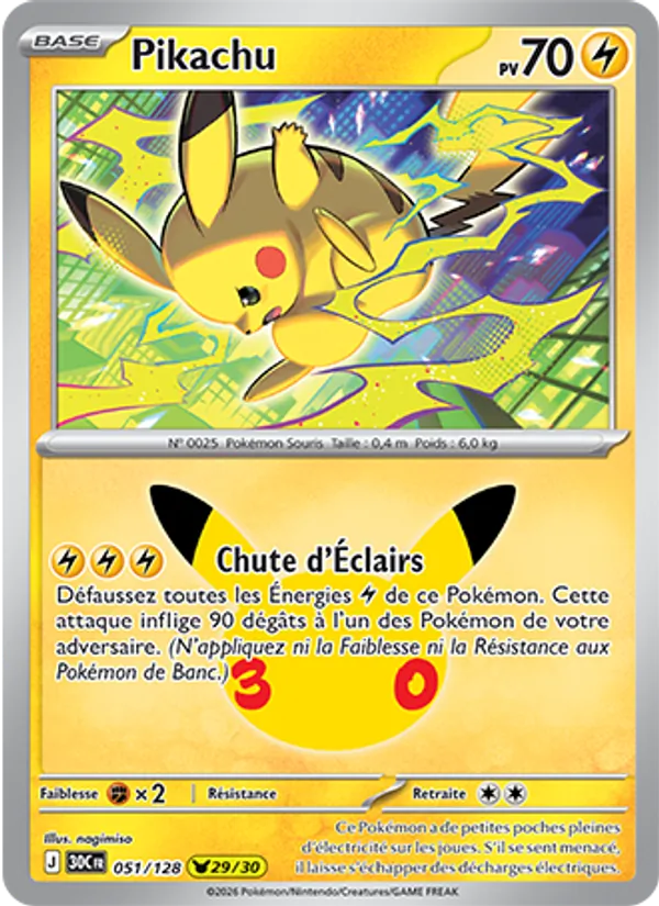 Pikachu 051 — 30ᵉ Anniversaire