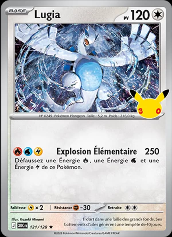 Lugia 121 — 30ᵉ Anniversaire