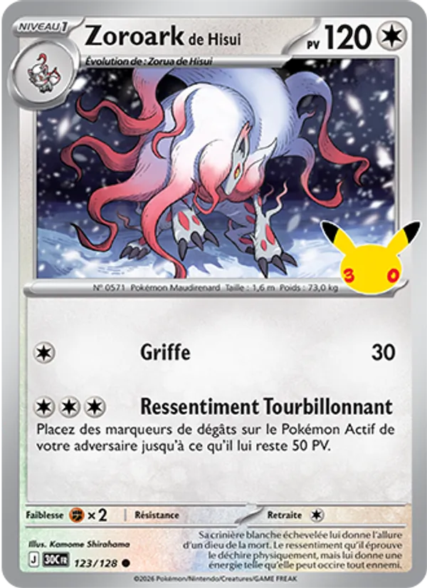 Zoroark de Hisui 123 — 30ᵉ Anniversaire