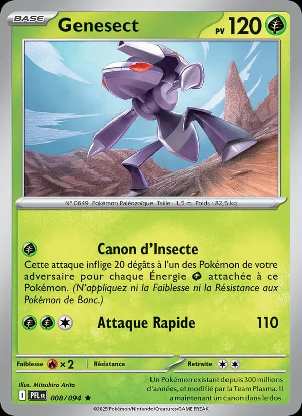 Genesect 008 — Flammes Fantasmagoriques