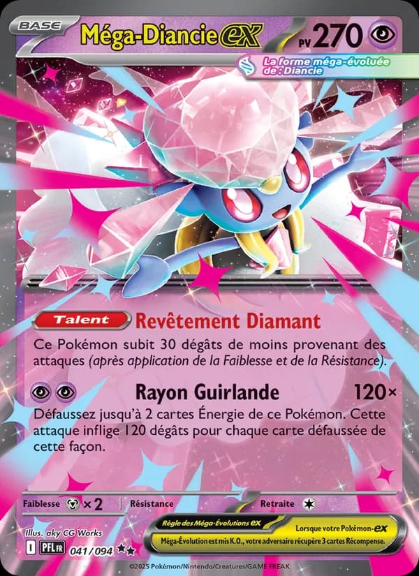 Méga-Diancie-ex 041 — Flammes Fantasmagoriques