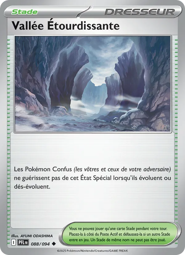 Vallée Étourdissante 088 — Flammes Fantasmagoriques