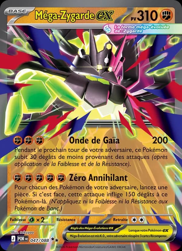 Méga-Zygarde-ex 047 — Équilibre Parfait