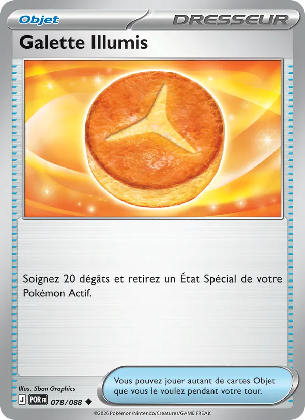 Galette Illumis 078 — Équilibre Parfait