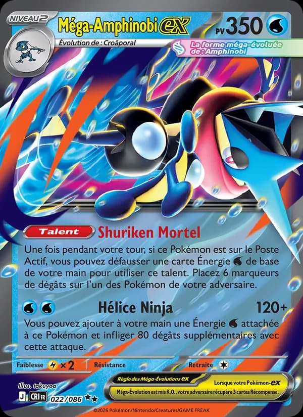 Méga-Amphinobi-ex 022 — Chaos Ascendant