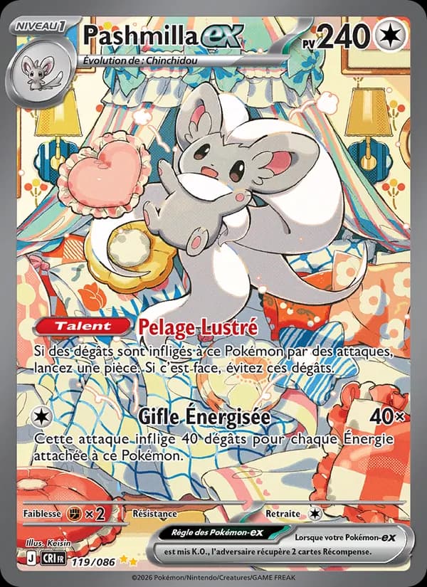 Pashmilla-ex 119 — Chaos Ascendant