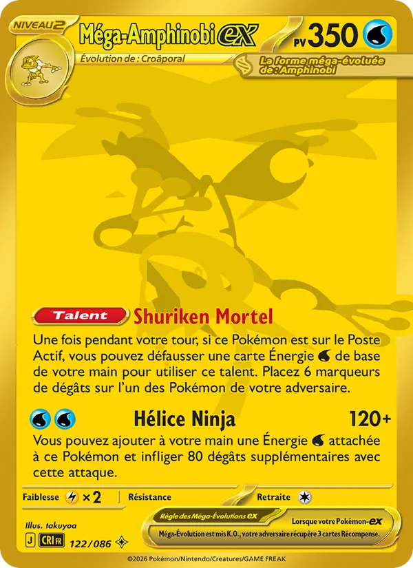 Méga-Amphinobi-ex 122 — Chaos Ascendant