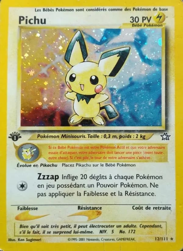 Pichu 12 — Neo Genesis