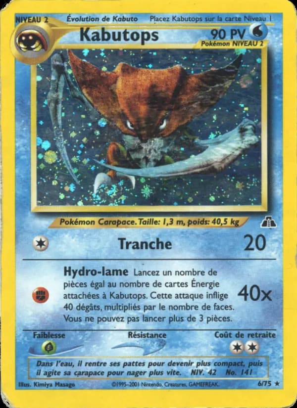 Kabutops 6 — Neo Discovery