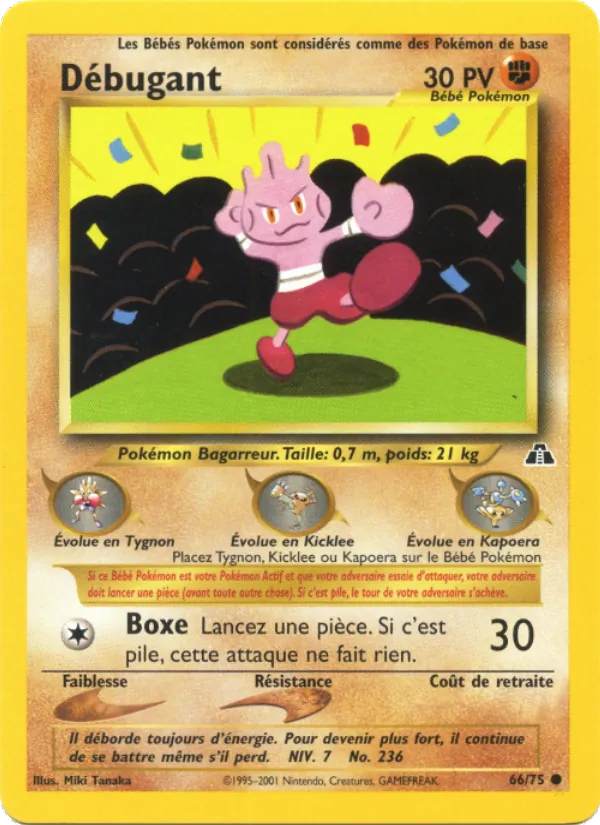 Débugant 66 — Neo Discovery