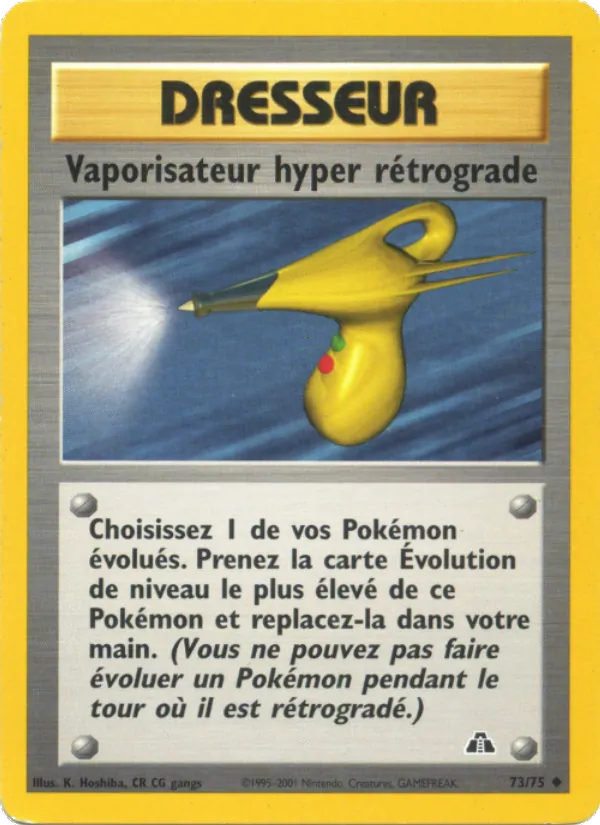Vaporisateur hyper rétrograde 73 — Neo Discovery