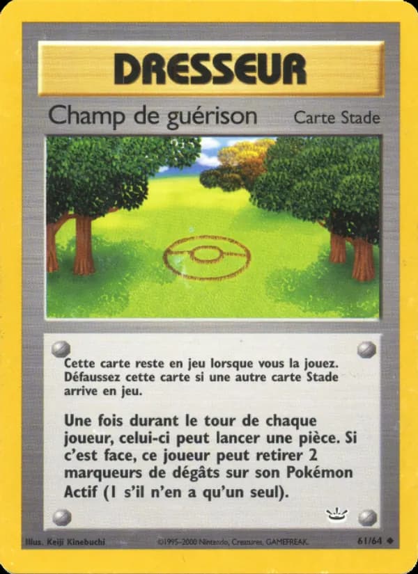 Champ de guérison 61 — Neo Revelation