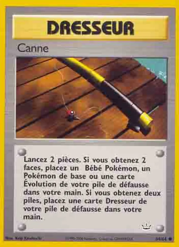 Canne 64 — Neo Revelation
