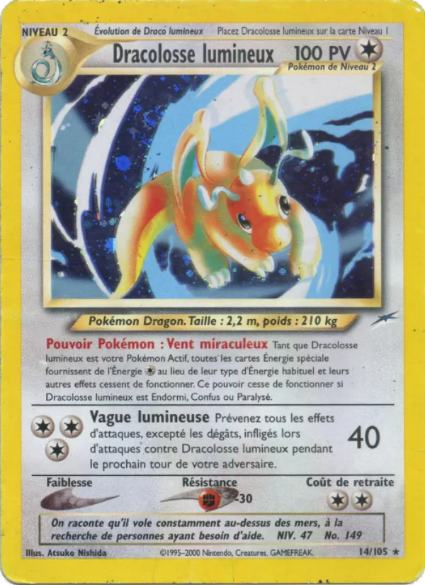 Dracolosse lumineux 14 — Neo Destiny