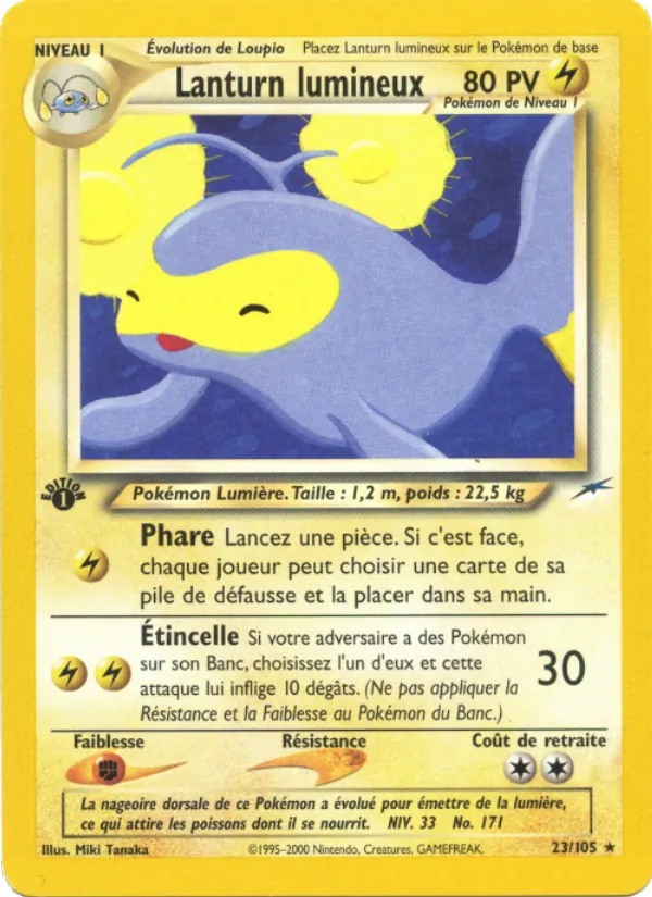 Lanturn lumineux 23 — Neo Destiny