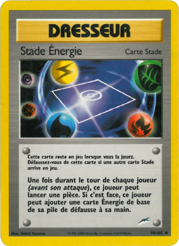 Stade Énergie 99 — Neo Destiny