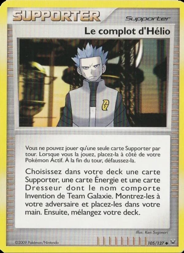 Le complot d'Hélio 105 — Platine