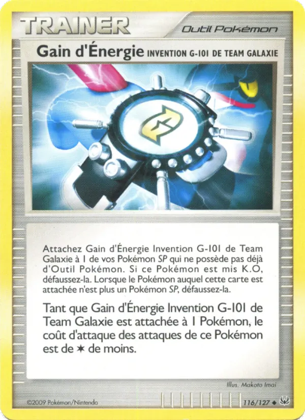 Gain d'Énergie Invention G-101 de Team Galaxie 116 — Platine