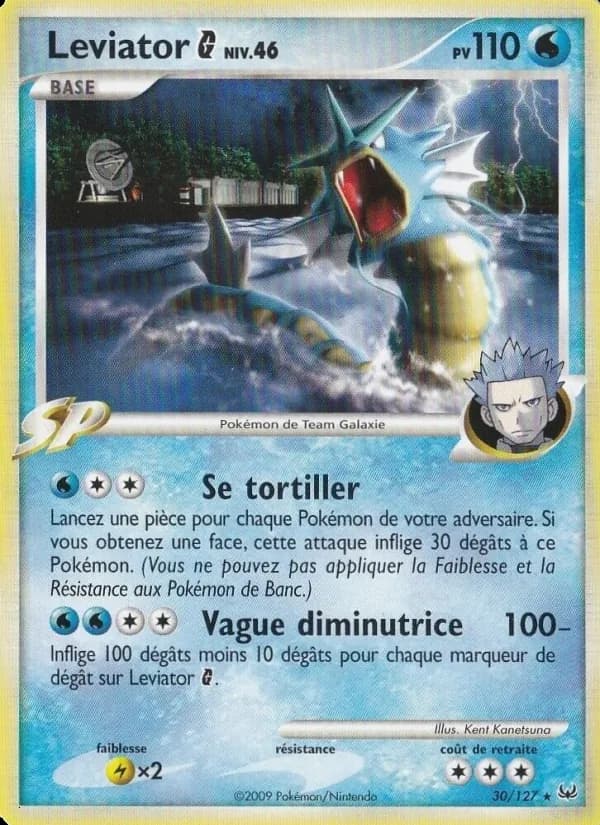 Leviator  30 — Platine