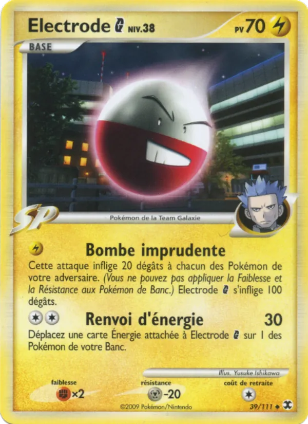 Electrode  Niv. 38 39 — Rivaux Émergeants