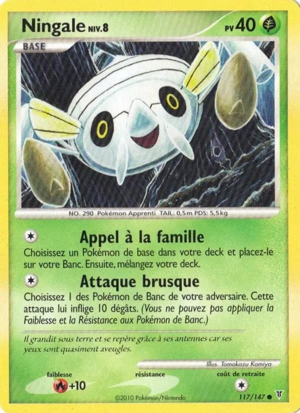 Ningale 117 — Vainqueurs Suprêmes