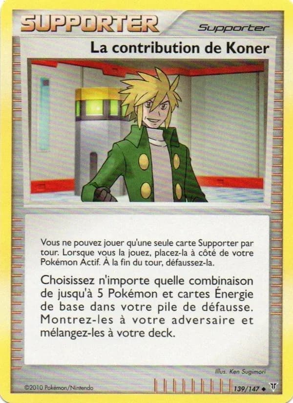 La contribution de Koner 139 — Vainqueurs Suprêmes