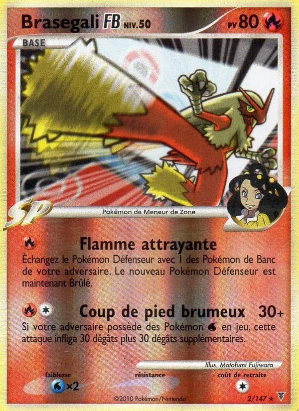 Brasegali 2 — Vainqueurs Suprêmes