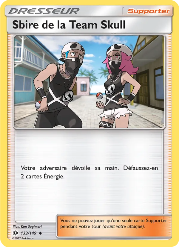 Sbire de la Team Skull 133 — Soleil et Lune