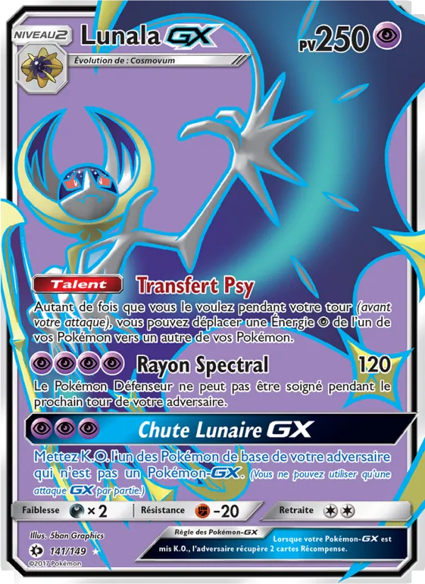 Lunala GX 141 — Soleil et Lune