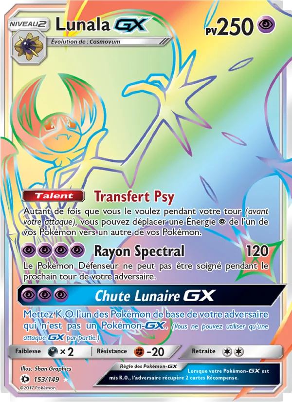 Lunala GX 153 — Soleil et Lune