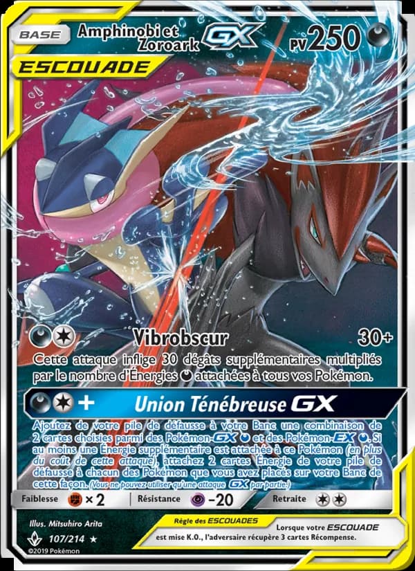 Amphinobi et Zoroark GX 107 — Alliance Infaillible