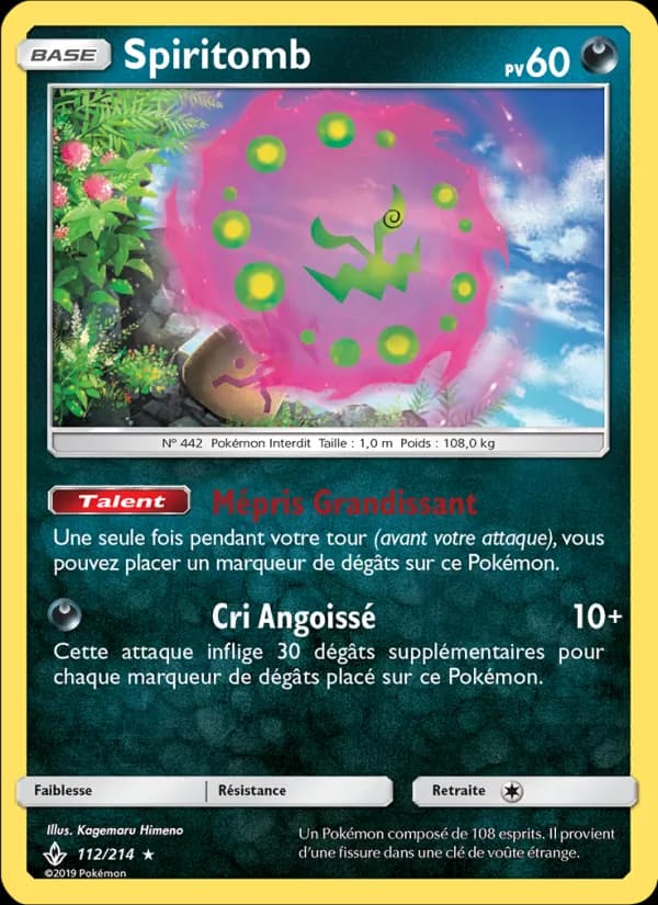 Spiritomb 112 — Alliance Infaillible