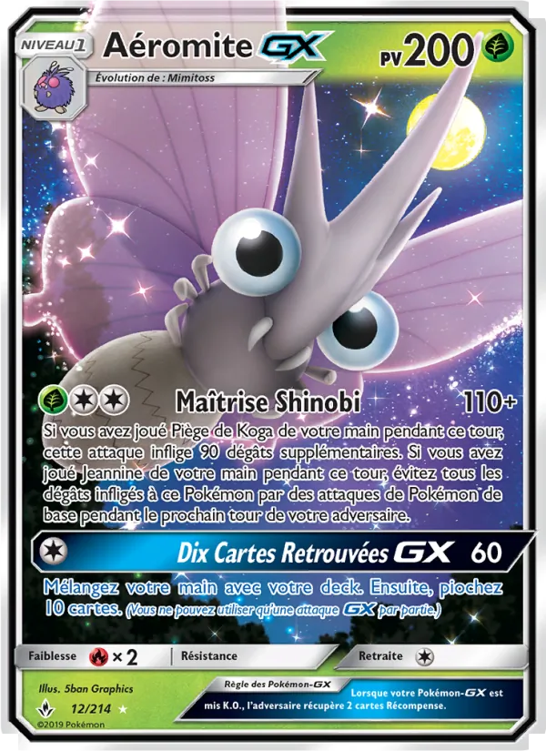 Aéromite GX 12 — Alliance Infaillible