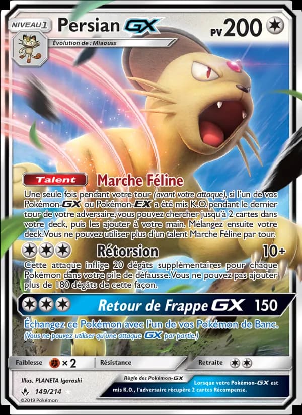 Persian GX 149 — Alliance Infaillible