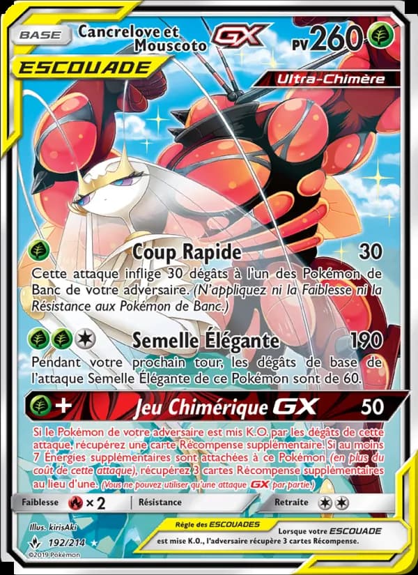 Cancrelove et Mouscoto GX 192 — Alliance Infaillible