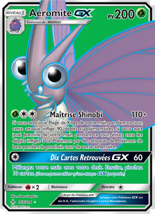 Aéromite GX 193 — Alliance Infaillible