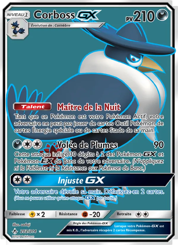 Corboss GX 202 — Alliance Infaillible