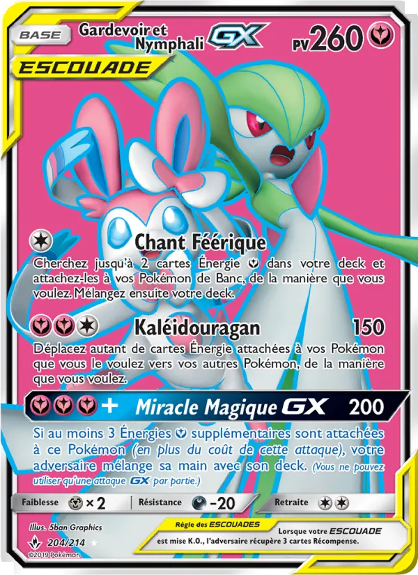 Gardevoir et Nymphali GX 204 — Alliance Infaillible