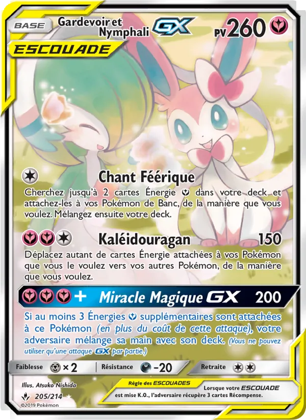 Gardevoir et Nymphali GX 205 — Alliance Infaillible