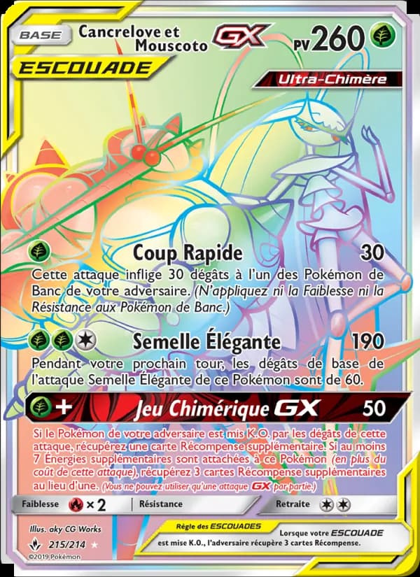 Cancrelove et Mouscoto GX 215 — Alliance Infaillible