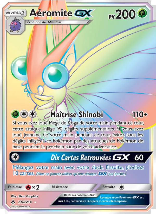 Aéromite GX 216 — Alliance Infaillible