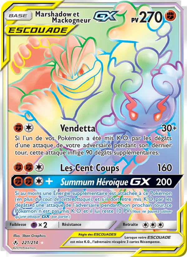 Marshadow et Mackogneur GX 221 — Alliance Infaillible