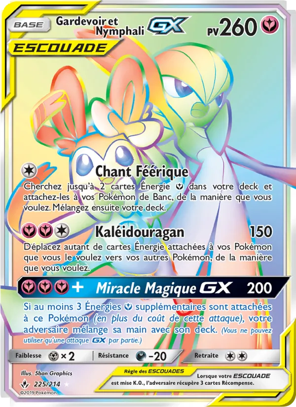 Gardevoir et Nymphali GX 225 — Alliance Infaillible