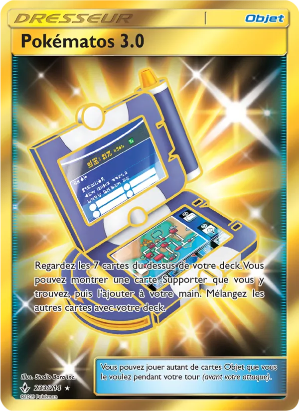 Pokématos 3.0 233 — Alliance Infaillible