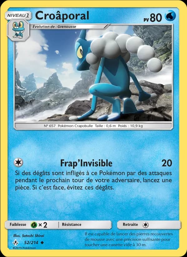 Croâporal 52 — Alliance Infaillible