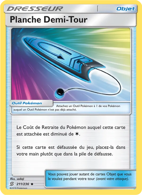Planche Demi-Tour 211 — Harmonie des Esprits