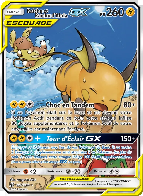 Raichu et Raichu d’Alola GX 221 — Harmonie des Esprits