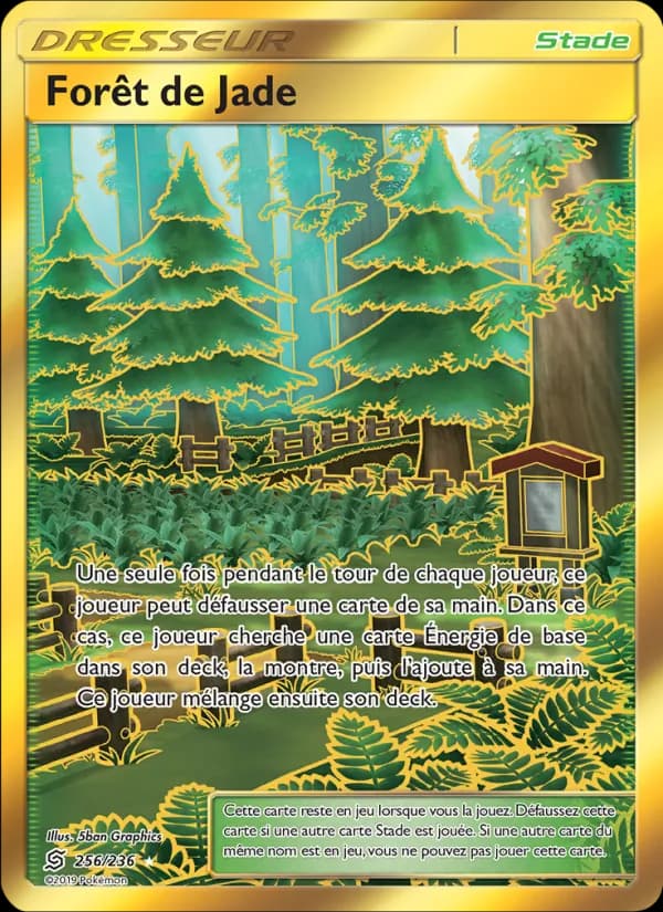 Forêt de Jade 256 — Harmonie des Esprits