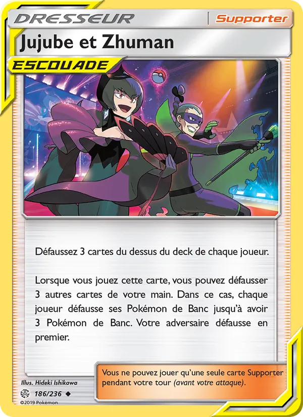 Jujube et Zhuman 186 — Éclipse Cosmique
